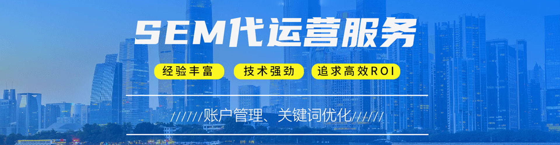 元江头条信息流