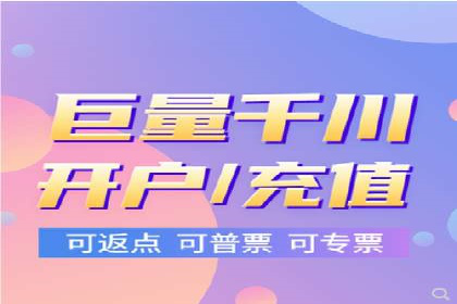 百度SEM优化案例：精准引流提升转化率