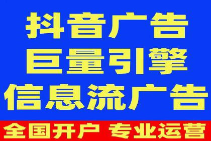 传统媒体转型为信息流平台的成功案例分析